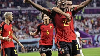 格鲁吉亚将迎战摩纳哥，备战全力以赴